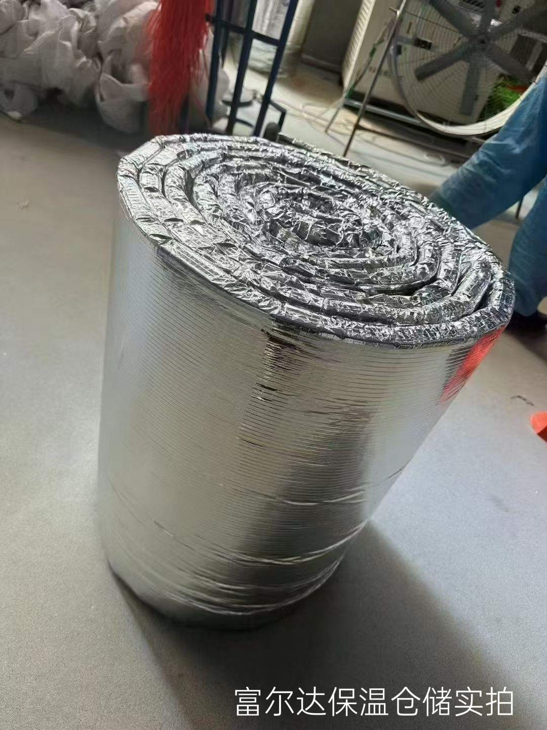 阳江市高温工业保温板硅酸铝毯 - 一站式服务