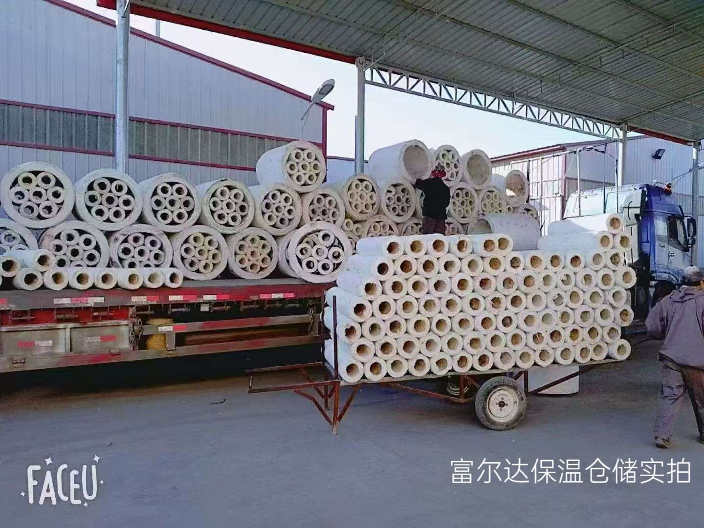 阳江市硅酸铝板硅酸铝管 - 价格
