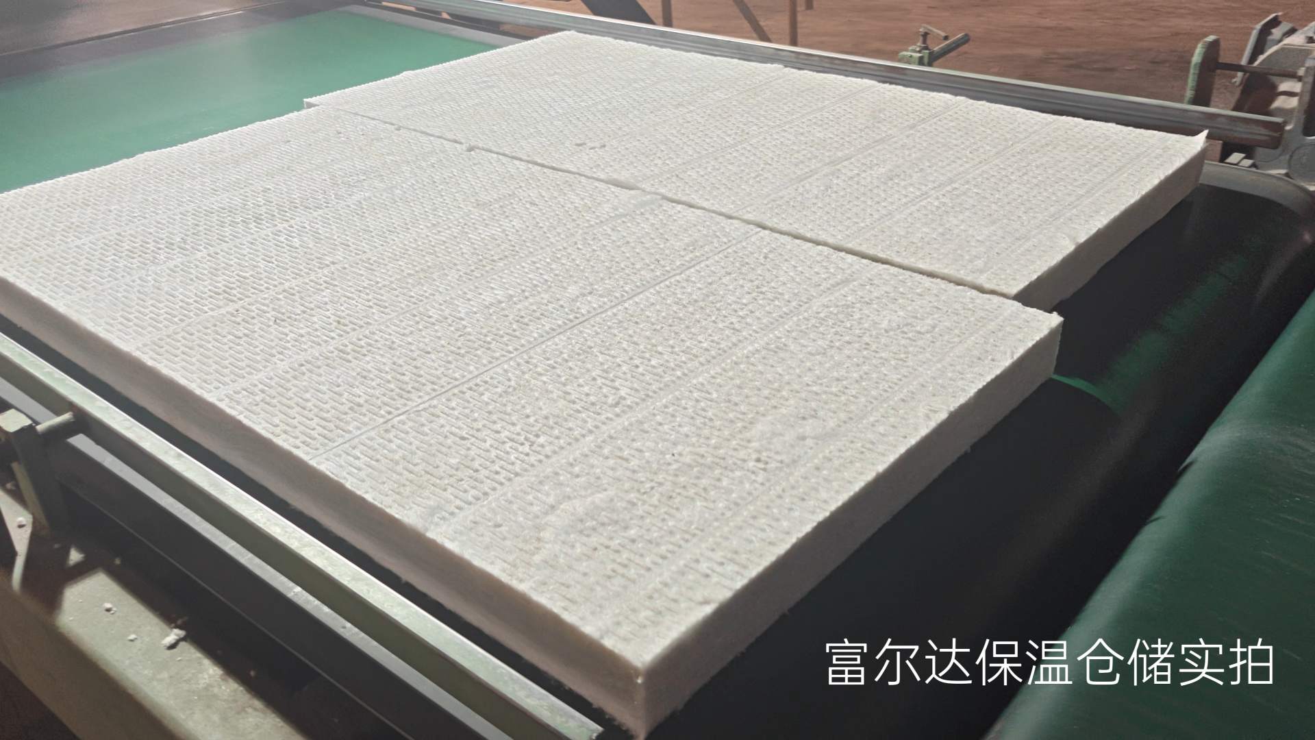 阳江市窑炉保温板高温工业保温板 - 哪里好